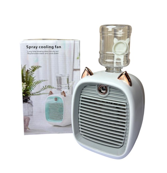 MINI VENTILADOR-DIFUSOR PORTÁTIL XY-10886