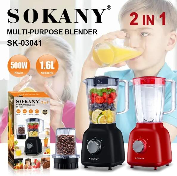 LICUADORA SK-03041