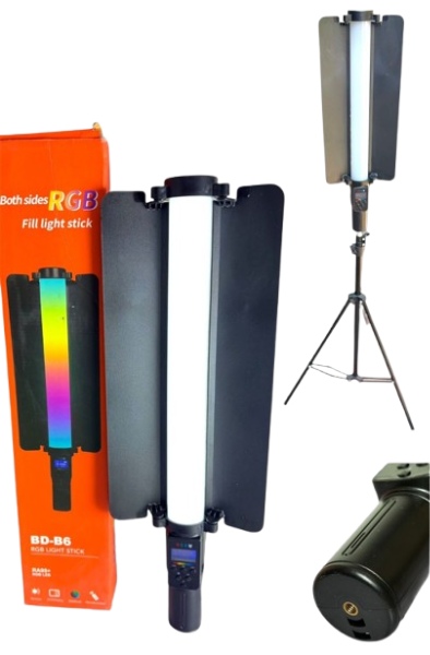 LÁMPARA DE LUZ BD-B6
