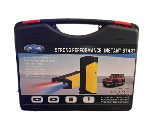 CARGADOR PARA CARRO K08B