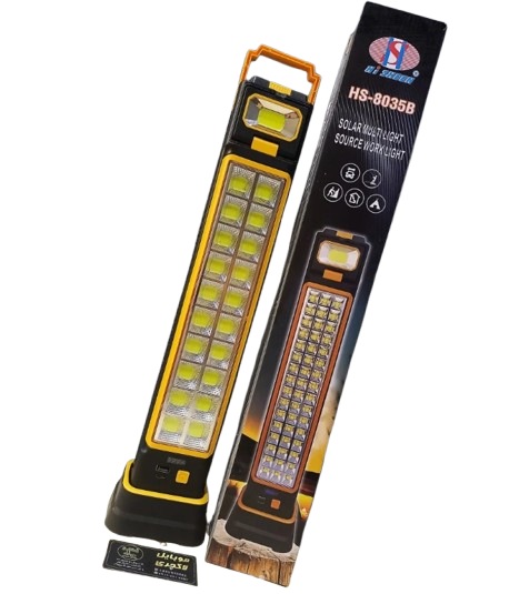 LAMPARA HS-8035B