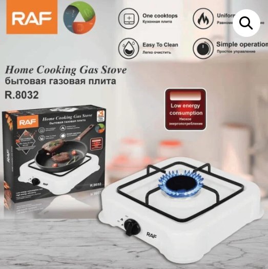 ESTUFA 1 PUESTO R.8032W