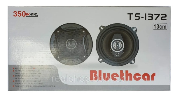BOCINAS PARA CARRO TS-1372
