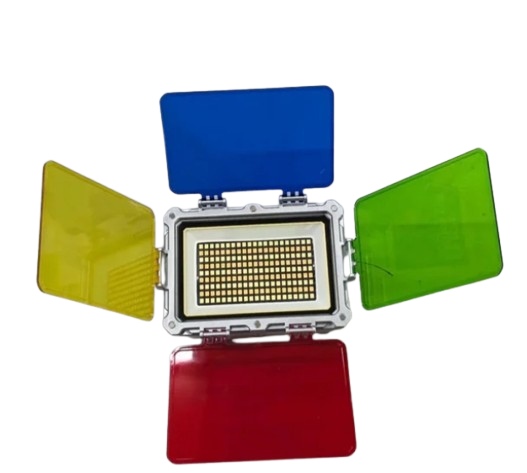LAMPARA PANEL RGB W8138-1