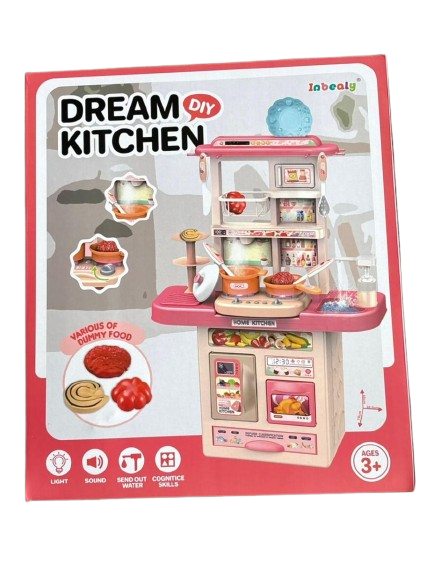 SET DE COCINA 65T-4