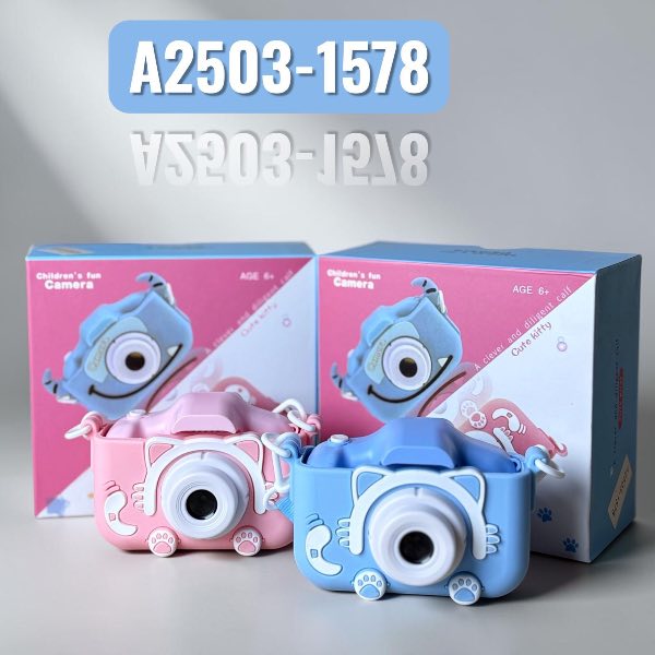 CAMARA INFANTIL A2503-1578