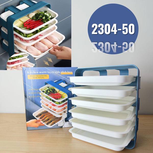 ORGANIZADOR DE ALIMENTOS 2304-50