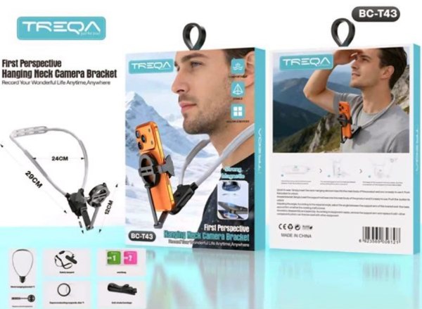 SOPORTE PARA CELULAR BC-T43